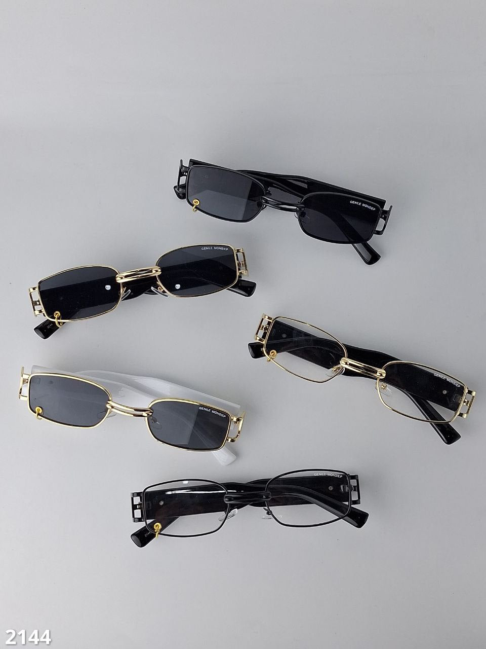 Luxury Rectangle Sunglasses
